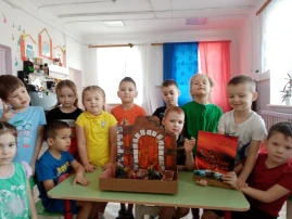 Победа 80 звезд. Победа 80 звезд.