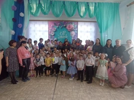 Радость, счастье и любовь. Радость, счастье и любовь.